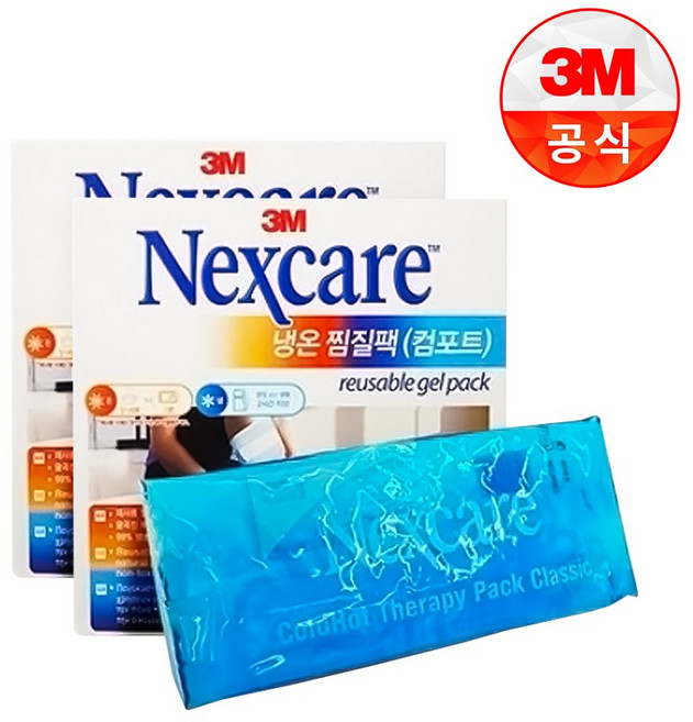 [3M]넥스케어 냉온 찜질팩(25x10.5cm) 컴포트, 2개