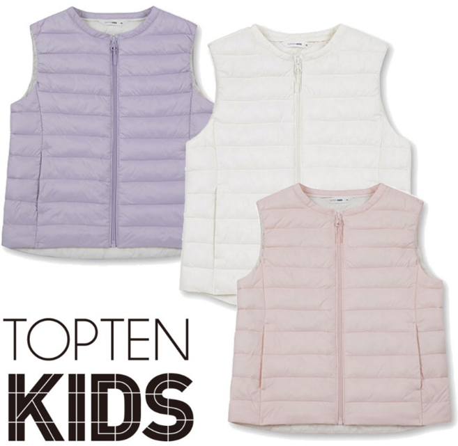 탑텐키즈 여아 한겨울부터 봄까지 아동 경량 패딩 베스트 가성비 좋은 데일리 조끼