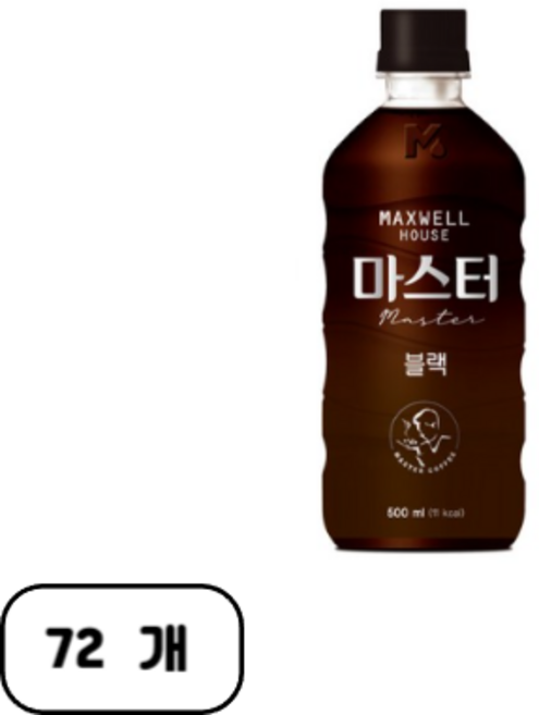 맥스웰하우스 콜롬비아나 마스터 블랙커피, 500ml, 72개