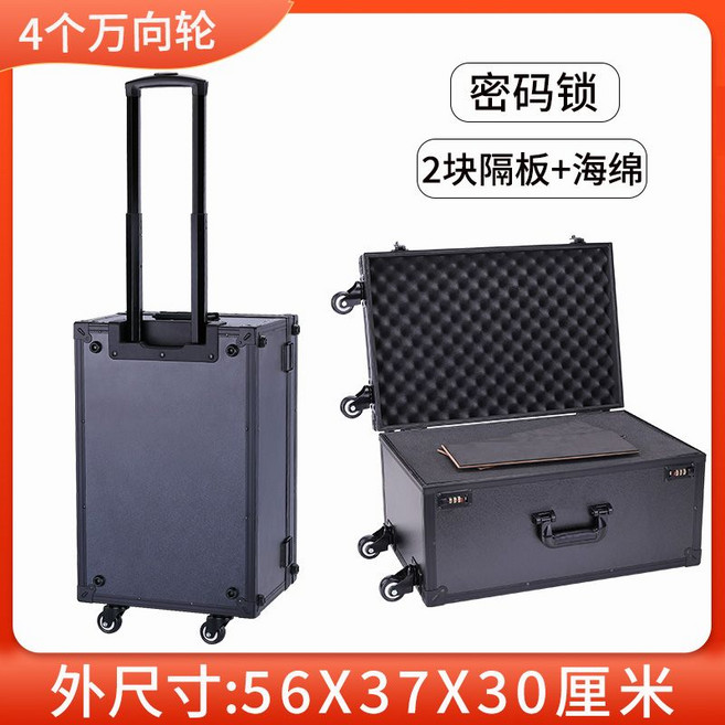 야외촬영 음향 카메라장비 방수캐리어 이동식 카트 장비 충격방지 보호 박스 하드케이스, 30L, 1개