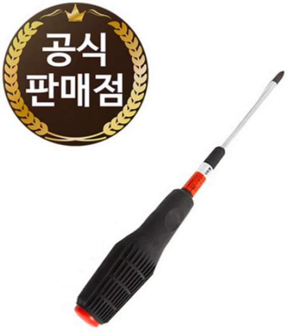 아넥스 드라이버 3900 일자 십자 자성 자석 150 200mm, 2 x 150mm(십자), 1개