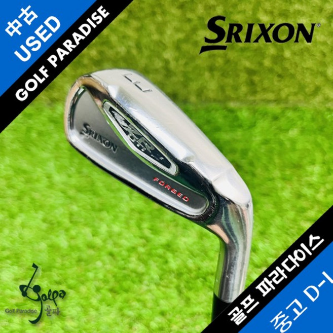 스릭슨 ZR UTI 3번 19도 NS 950 S 중고 3번 드라이빙 아이언