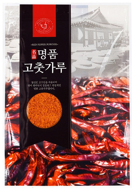 더옹달샘 최상급 베트남 땡초 고추가루 500g 고운입자(판매자 직접 가공), 1개