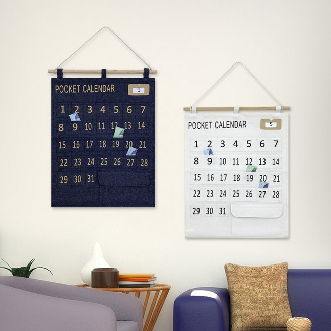 생활비 소비 정리 패브릭 주머니 용돈달력, 아이보리, 아이보리, 1개