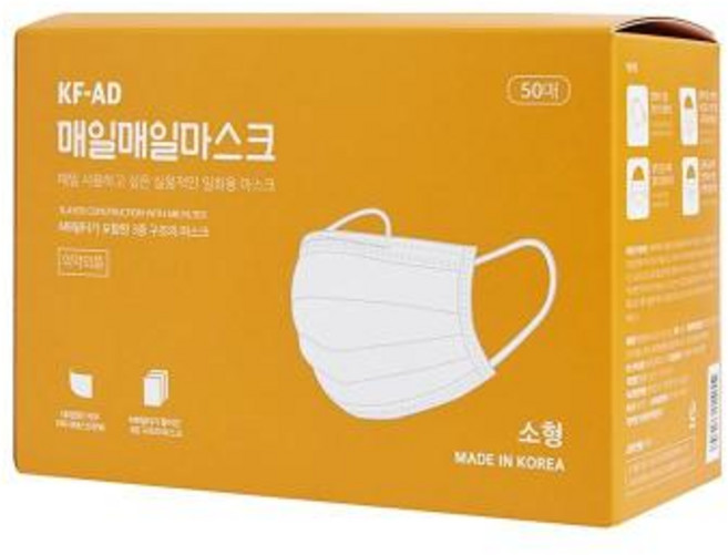 엠씨 비말차단용마스크 매일매일(KF-AD) 소형 50EA, 50개