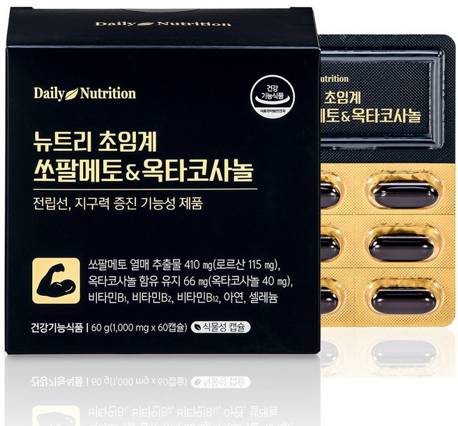 뉴트리 초임계 쏘팔메토 옥타코사놀 / 전립선 소팔메토 식물성 60 캡슐 아연 셀레늄 영양제, 60정, 1개