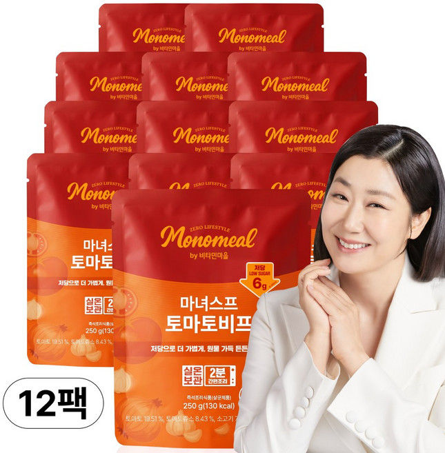 비타민마을 모노밀 저당 마녀스프 토마토비프 (실온보관), 12개, 250g