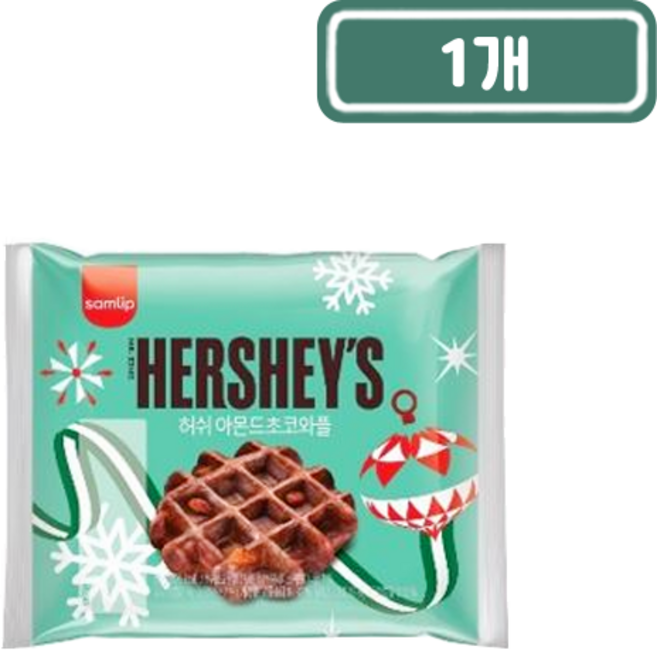 삼립 허쉬 아몬드 초코 와플, 1개, 68g