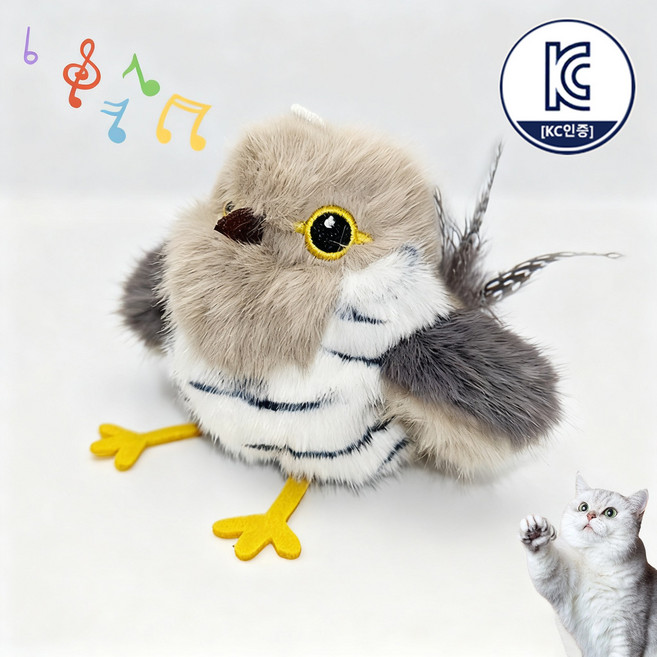고양이 자동 장난감 새 퍼덕이는 통통한 참새 인형, 참새그레이, 1개, 2세대