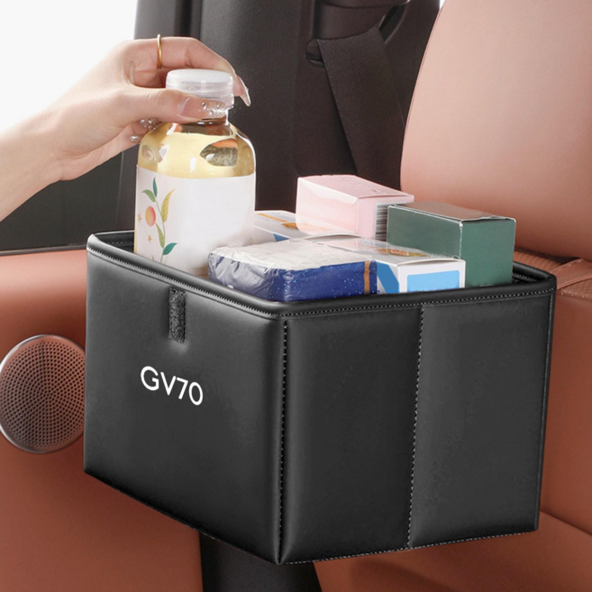 Kazama 차량용 다용도 수납함 자동차 쓰레기통 제네시스 호환 접이식 뒷좌석 고급 가죽 스낵 음료 휴대폰 정리 포켓 GV80 GV70 G80 G90 각인 F238-G, GV70-black, 1개