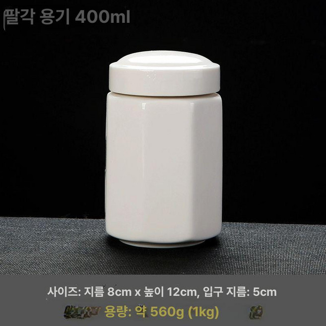 유골함 백색 세라믹 유품 고양이 납골함 장례식 보관함, 1개, 기본 색상