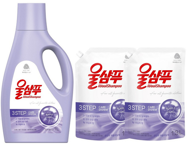 애경산업 울샴푸 퍼플 라일락 1L + 리필 1.3L x 2개