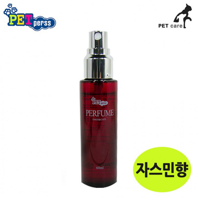 애견 향수 펫퍼스 뉴 향수 60ml-, 1개