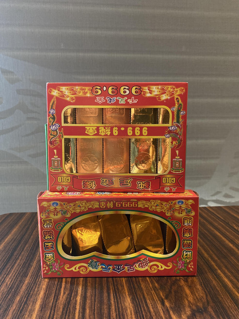 純足金元寶 999.9 純金 金玉滿堂 財源廣進, 1個