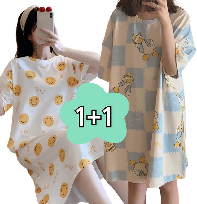 즈니마켓 예쁘고 편한 여성 반팔 잠옷 홈웨어 원피스 1+1