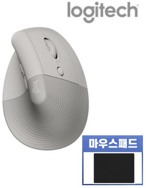[로지텍코리아] 로지텍 LIFT 리프트 버티컬 인체공학 마우스 + 마우스 패드, (Warm Grey) 웜 그레이, 리프트 마우스 + 마우스 패드 증정