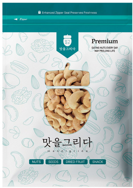 맛을그리다 햇 오늘 볶은 캐슈넛 1kg, 1개