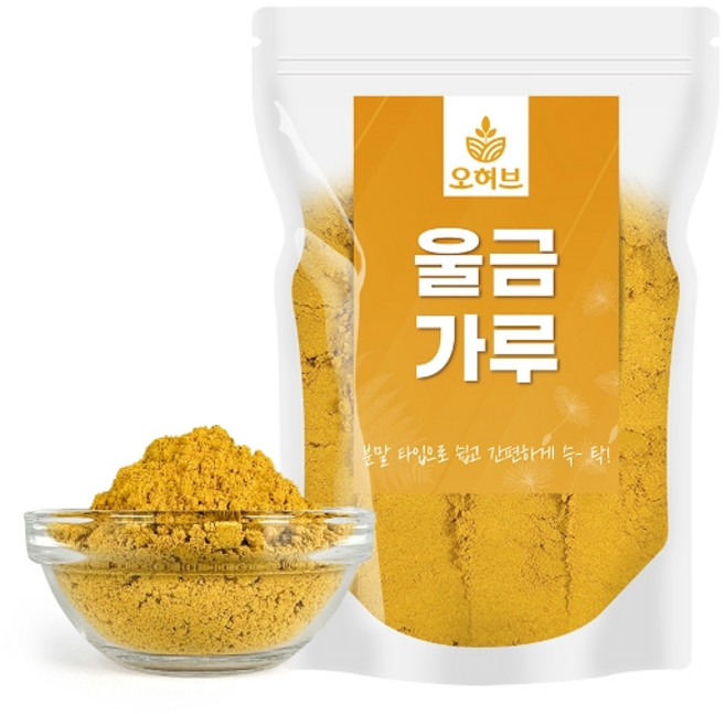 오허브 국내산 울금 가루 분말 1kg(250gx4) 진도울금, 250g, 4개