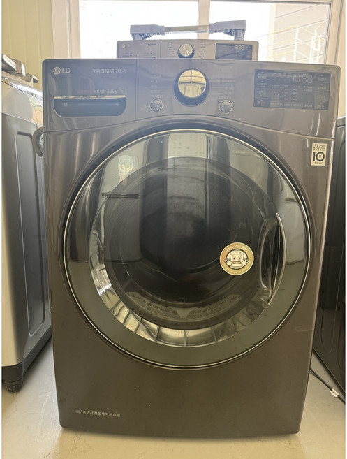 LG 트롬 16kg 의류 건조기 듀얼 인버터 히트펌프 직접설치