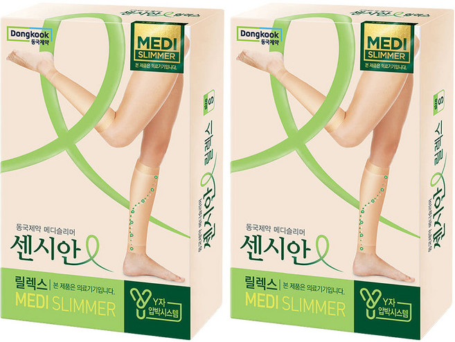 동국제약 센시안 릴렉스 메디슬리머 종아리 압박스타킹 밴드, 종아리/무릎형, 2개