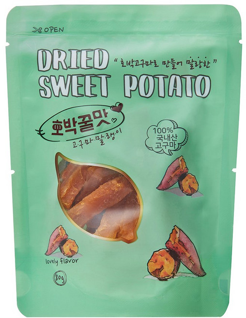 [해뜨온] 호박 꿀맛 고구마말랭이, 20개, 80g