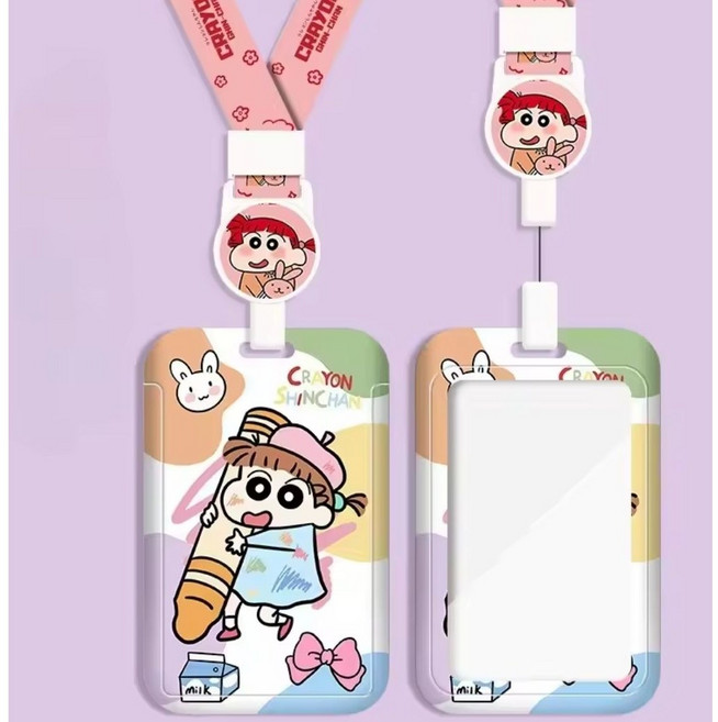 짱구 교통카드 목걸이4종 릴홀더 사원증케이스