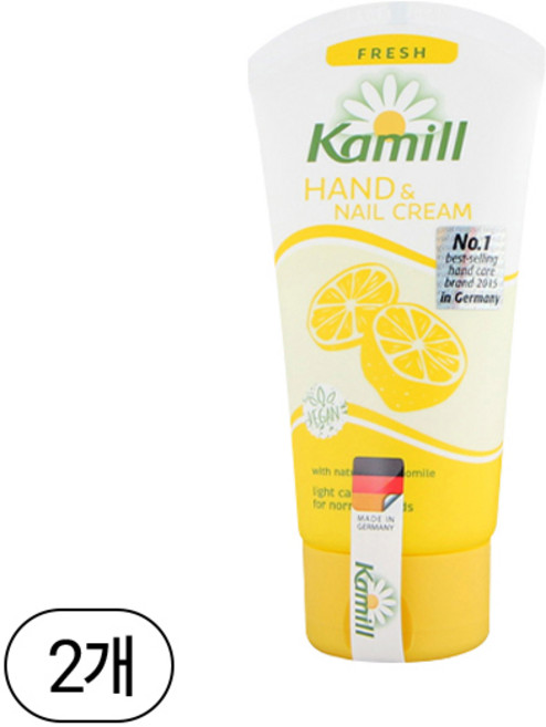 카밀 핸드 & 네일 크림 프레쉬, 75ml, 2개