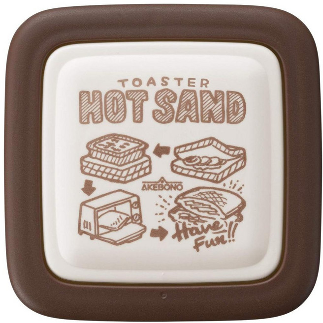 AKEBONO 曙產業 熱壓吐司三明治模具, 1組, 棕色