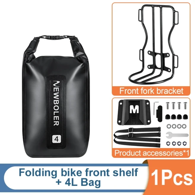 NEWBOLER 4/6/10L 사이클링 금속 프론트 랙 PVC 가방 브롬톤 자전거 가방용 프론트 경량 선반 러기지 랙 자, 03 Rack-4L