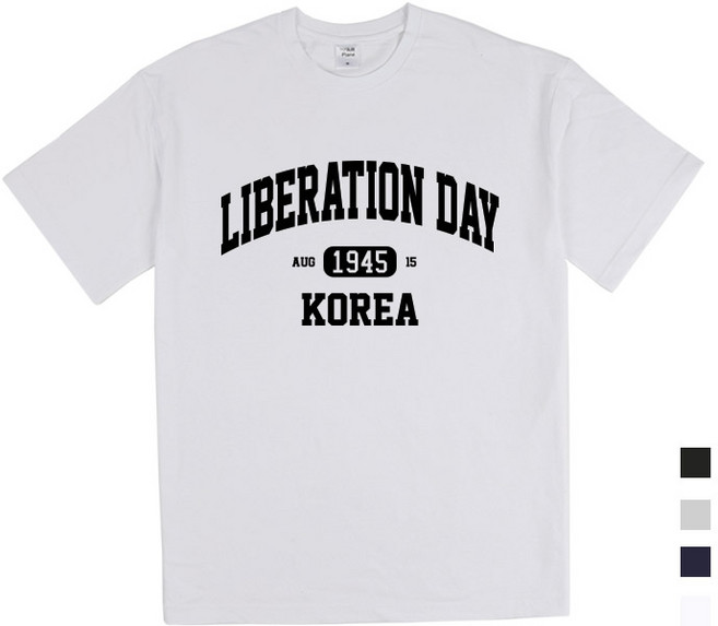 [광복절 기념] Liberation Day 1945 릴렉스핏 남여공용 반팔 20수 4컬러