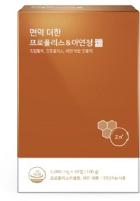 독립활력 면역 더한 프로폴리스&아연정 1박스, 1개, 60정