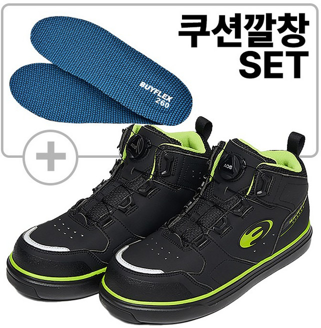 아이더 세이프티 SMART 601 논슬립 경작업용 안전화 블랙, 1세트