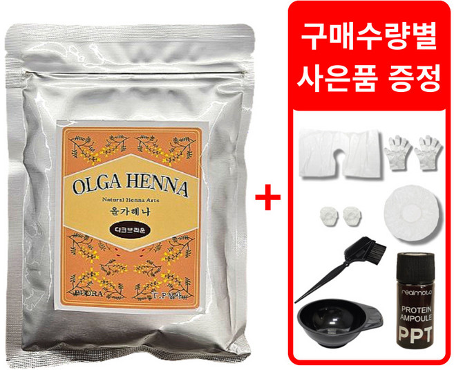 올가 헤나 천연 염색약 100g+염색도구증정, 다크브라운, 1개
