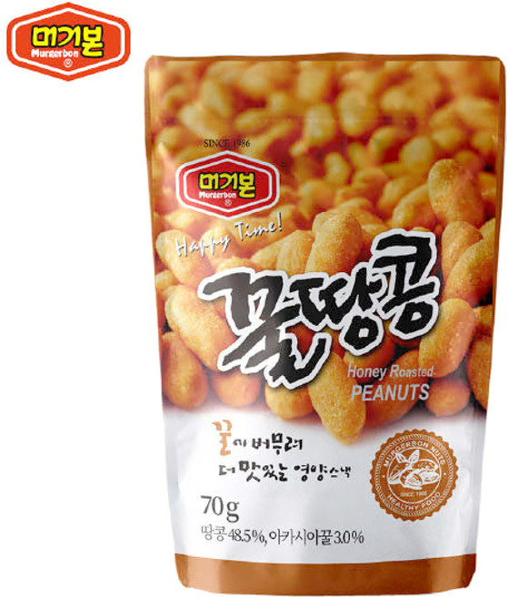 주전부리 간식 3종 머거본 허니버터 아몬드 꿀땅콩 견과, 70g, 1개