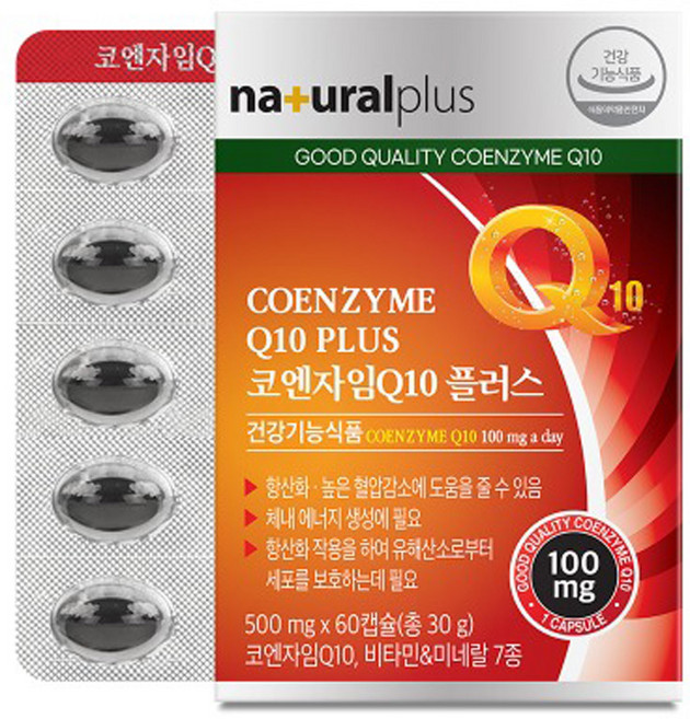 코엔자임Q10 플러스 2개월분, 60정, 1박스