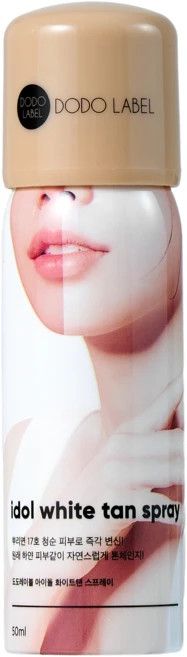 [본사정품][50ml] 도도레이블 휴대용 아이돌 화이트태닝 스프레이, 1개, 50ml, 화이트(white) - 쿠팡