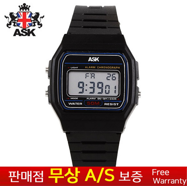 [ASK 에스크][무상AS] 남성남자여성여자 학생 우레탄밴드 블랙 스포츠 아웃도어 전자손목시계 SK372B