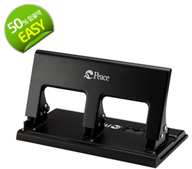 평화평화 50%힘절약 편한3공 펀치