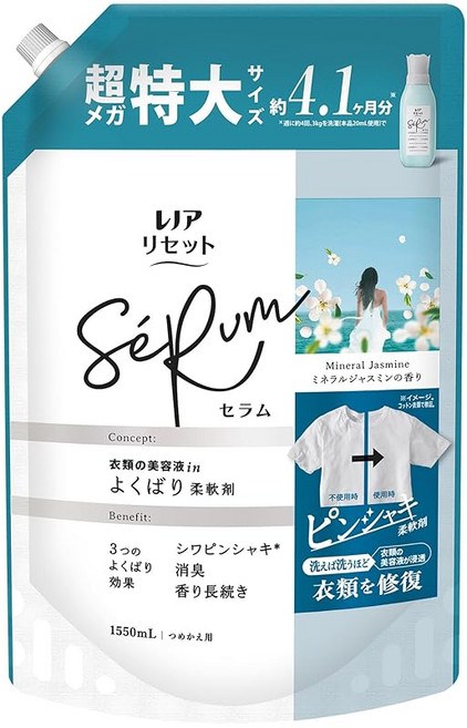 레노아리세트 세럼 섬유 유연제미네 랄자스민향 리필 1 550mL 대용량, 1.55L, 1개