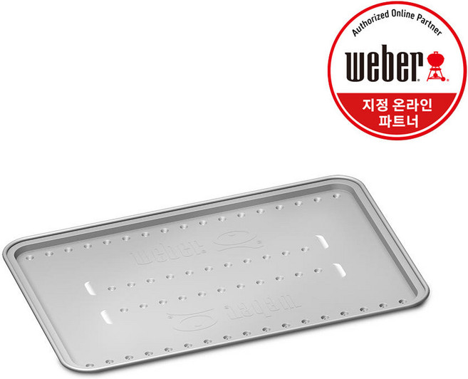 (정식수입제품) 웨버 로스팅 랙 소형, 1개