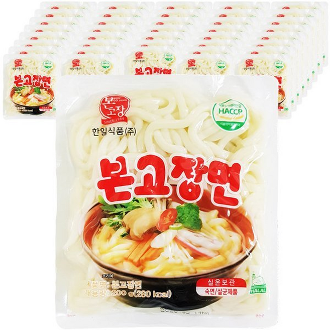 한일식품 본고장면 우동사리(40입)/사리면, 200g, 1개