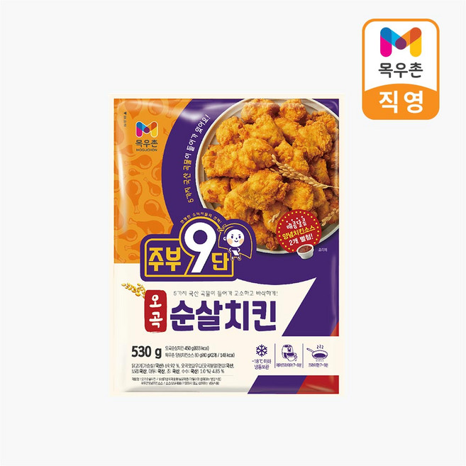 목우촌 주부9단 오곡 순살치킨 530g 1개