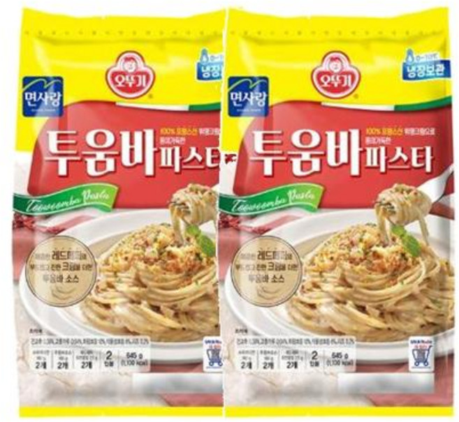 오뚜기 투움바 파스타 645g 2개