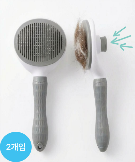 털 빠짐 걱정없는 강아지 고양이 반려동물 원터치 브러쉬 빗 애견브러쉬, 그레이(2개입), 1세트