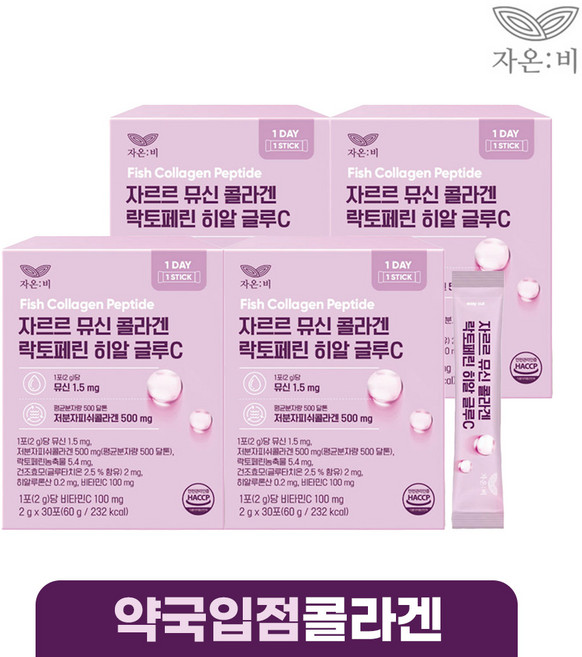 [약국입점콜라겐] 빈틈없는 이너뷰티 자르르 뮤신 콜라겐 락토페린 히알 글루C 저분자콜라겐, 4박스, 30회분