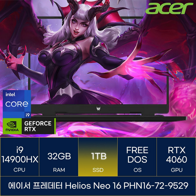 [인텔 15세대 모델로 출고] ACER PREDATOR Helios Neo 16 PHN16-72-9529 + 게이밍 마우스 증정, 블랙, 1TB, 32GB, Free DOS