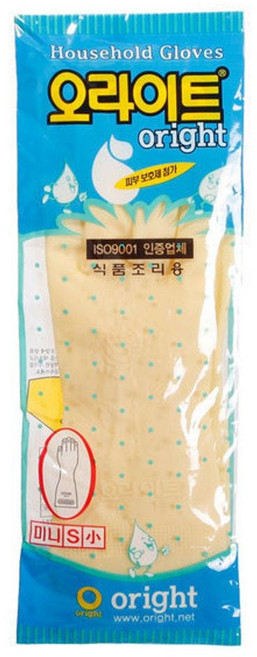 오라이트 식품조리용 고무장갑(미니S/미색), 미색, 미니(XS), 1개