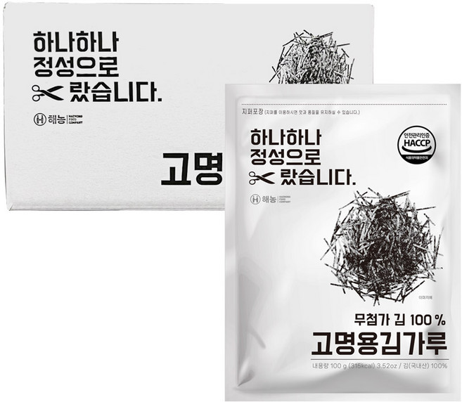 해농 고명용 무조미 김가루 길이4cm, 100g, 10개