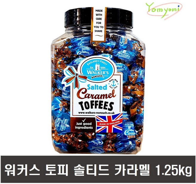 워커스논서치 솔티드 카라멜 토피스, 1.25kg, 1개
