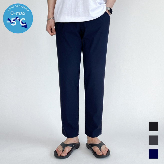 모노마인 남자 여름바지 테이퍼드핏 시원한 스판 밴딩 슬랙스 빅사이즈 냉감 작업복바지